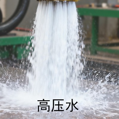 高压水射流系统中温湿度传感器的使用